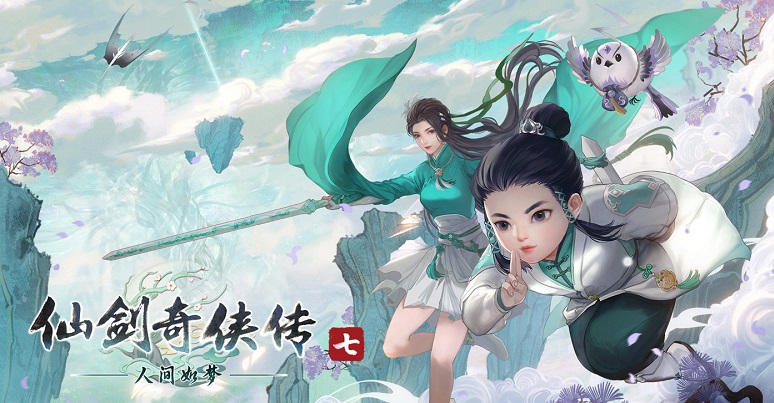 单机武侠游戏解说 单机武侠游戏解说