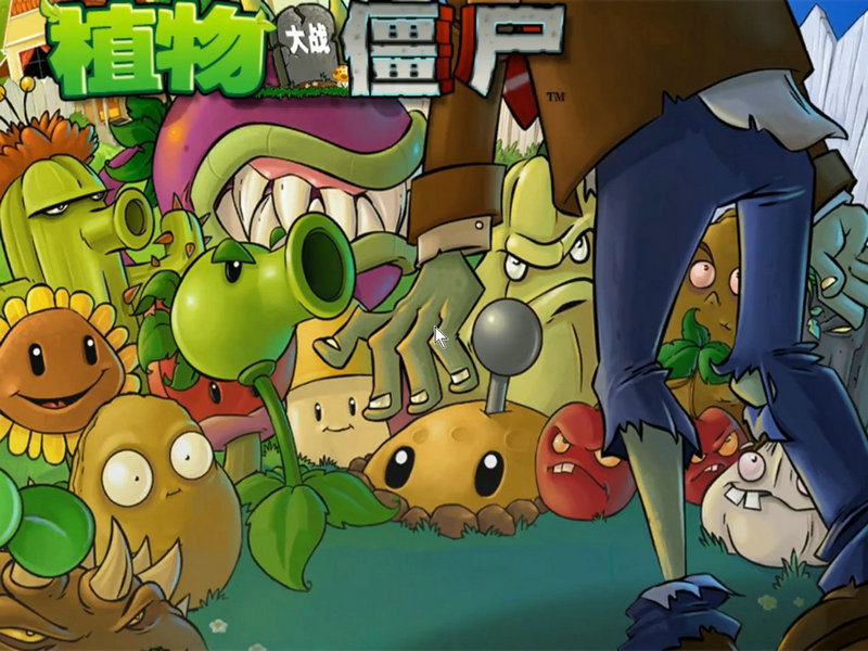 来自圣地的战书!《血族》圣武士驾临![多图]