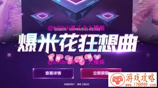 永恒国度单机游戏 永恒国度单机游戏