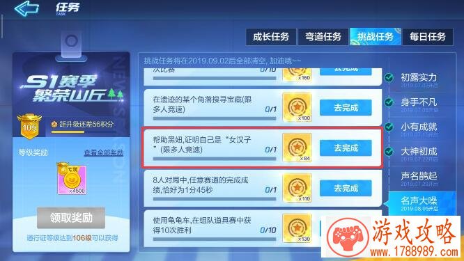 有诗意的游戏名字男,有诗意的古风游戏名字女 有诗意的游戏名字男,有诗意的古风游戏名字女