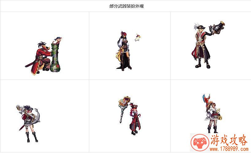 单机游戏风扇声音