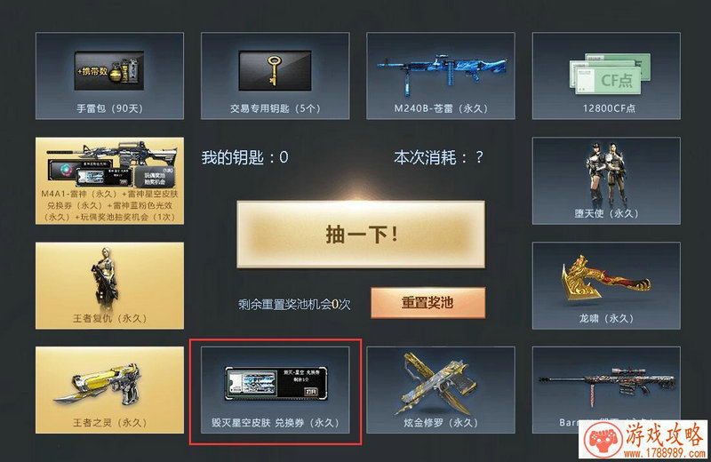 游戏奶爸的英文名字 194个 游戏奶爸的英文名字 194个