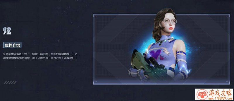 顶级水准画质!绝地求生全军出击新一轮技术测试