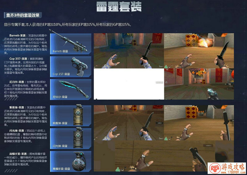 单机游戏下载报价 单机游戏下载报价