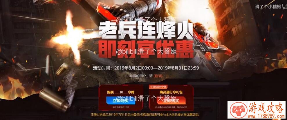 生存游戏丧尸单机 生存游戏丧尸单机