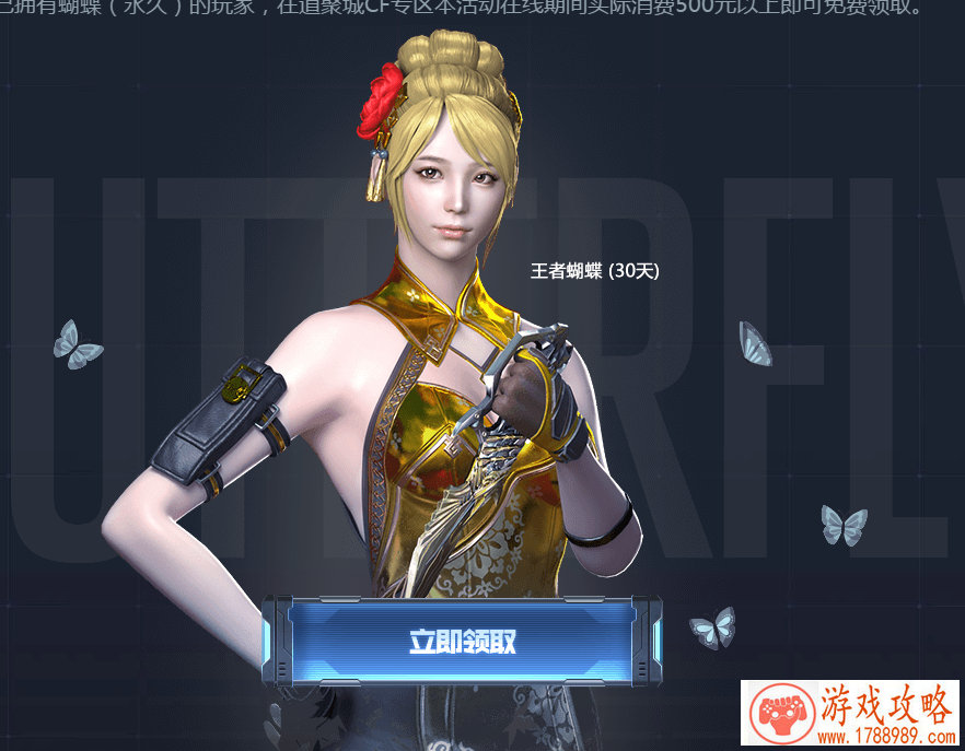 户外生存单机游戏