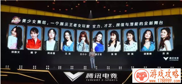 就是这么任性 手游《寻侠OL》解读挖宝绝技[]