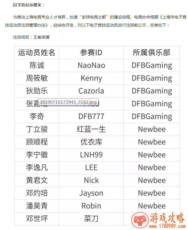 手机单机游戏进化 手机单机游戏进化
