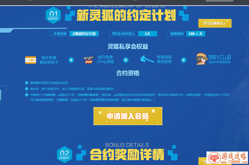 微软单机游戏地牢 微软单机游戏地牢