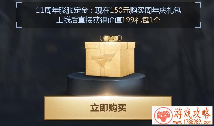 游戏skt英文名字 150个 游戏skt英文名字 150个