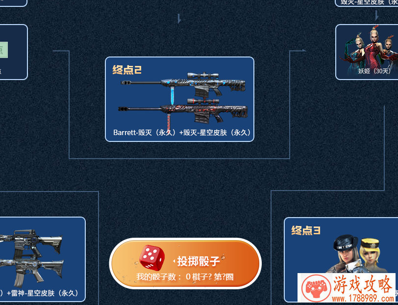 末日单机游戏电脑