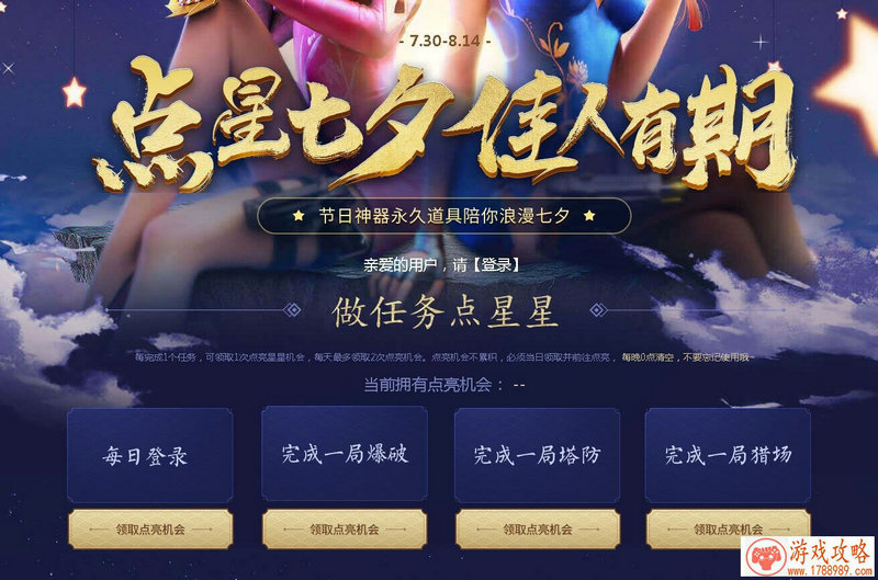 机甲旋风单机游戏 机甲旋风单机游戏