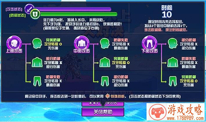 显卡不足单机游戏