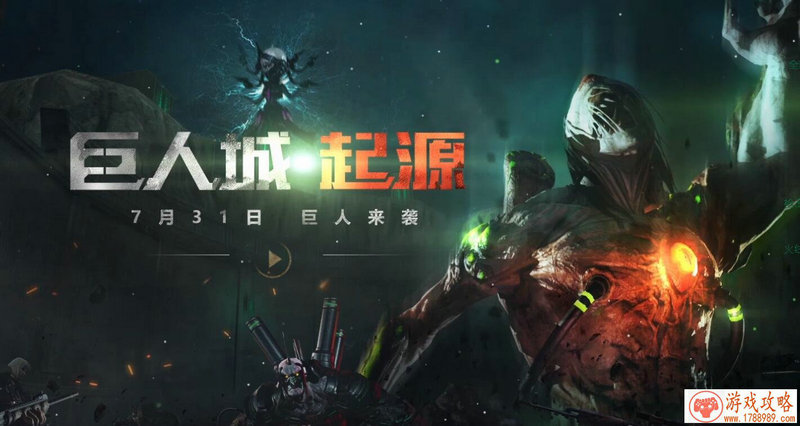 恋爱幻想与军武结合 《小小军姬》打造全新次元