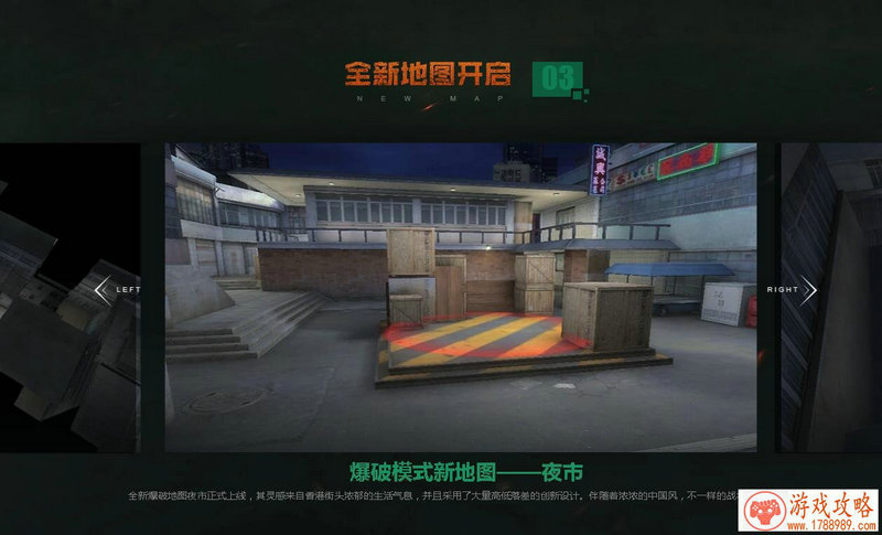 剧情游戏下载单机 剧情游戏下载单机