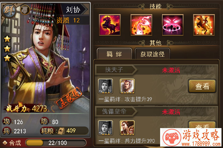 吃鱼进化单机游戏 吃鱼进化单机游戏