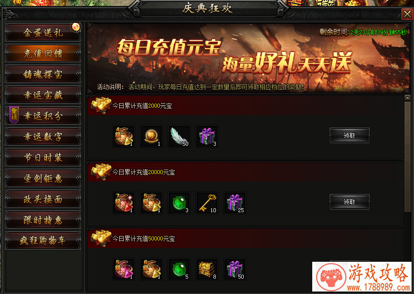 单机游戏下载斗牛 单机游戏下载斗牛