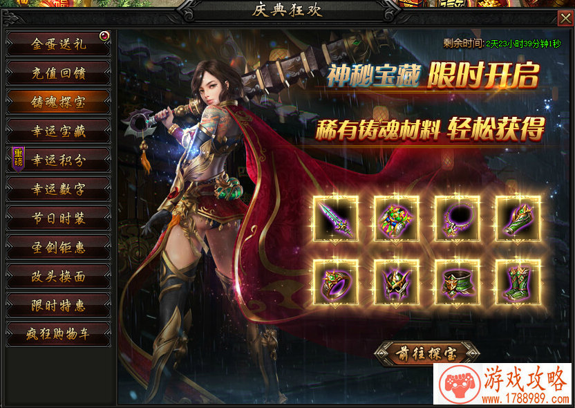 游戏可爱名字女孩子 女生可爱的游戏名字4个字 游戏可爱名字女孩子 女生可爱的游戏名字4个字