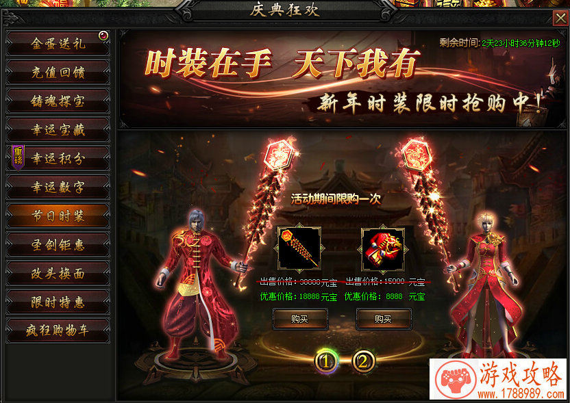 独立游戏是单机吗 独立游戏是单机吗