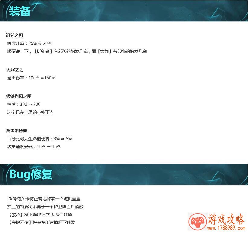 思美人诺亚更新《时空召唤》新版端午活动登场 思美人诺亚更新《时空召唤》新版端午活动登场