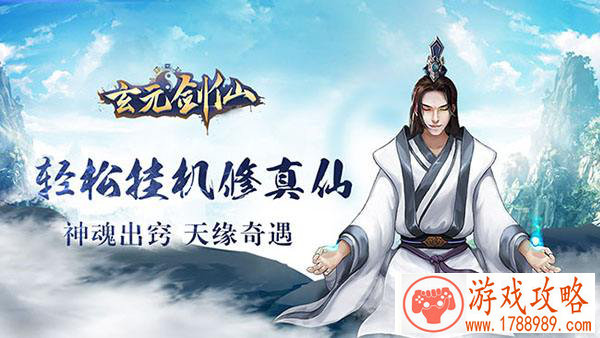 恐龙联机游戏手机