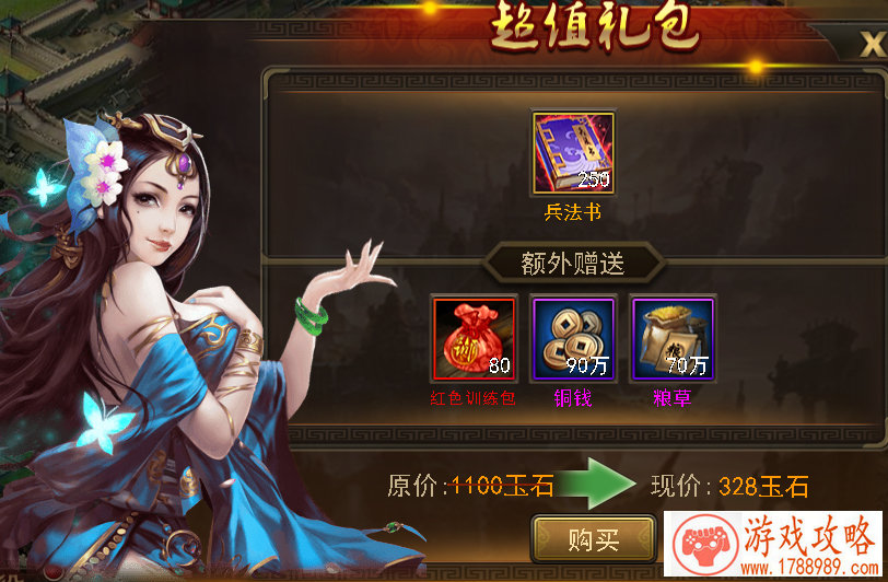 平板单机跑车游戏 平板单机跑车游戏