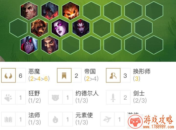 单机游戏灰烬重生