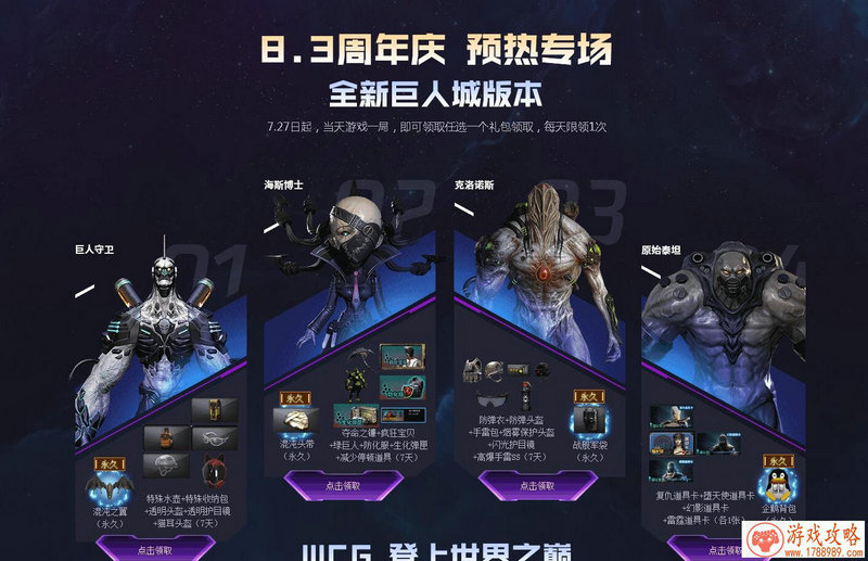 硬核佛系两不误,这款游戏不来玩玩看吗 硬核佛系两不误,这款游戏不来玩玩看吗