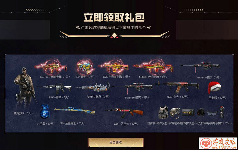 王者荣耀国服第一花木兰若月:人心冷暖愿永远 王者荣耀国服第一花木兰若月:人心冷暖愿永远