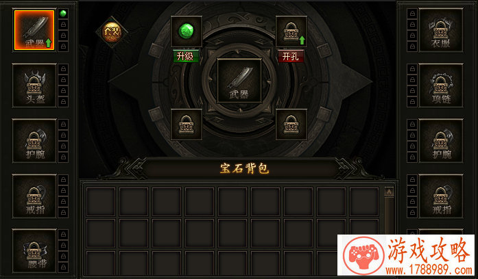 杀怪升级单机游戏 杀怪升级单机游戏