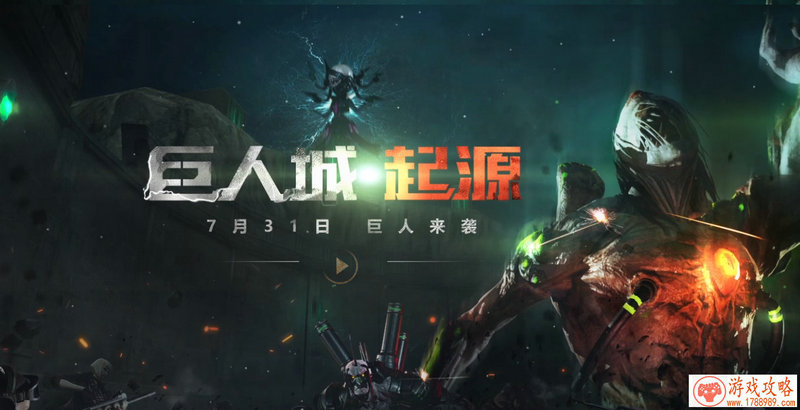 绝地求生大逃杀9月更新一览 新增武器地图天气