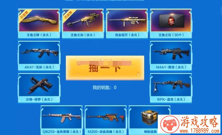 七侠血案 看“同福客栈”如何将凶手绳之于法 七侠血案 看“同福客栈”如何将凶手绳之于法