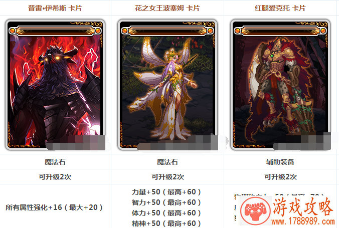 这手机打游戏好卡 这手机打游戏好卡