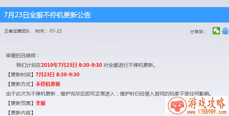 lol艾尼维亚怎么玩 冰晶凤凰玩法详解 lol艾尼维亚怎么玩 冰晶凤凰玩法详解