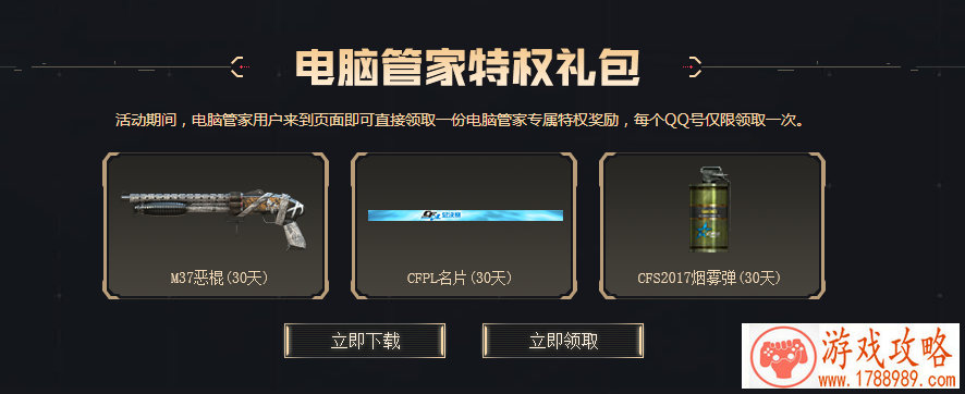 电脑单机游戏玛雅 电脑单机游戏玛雅