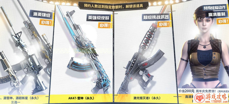 从不被看好到爆款 这款另类恐怖手游是怎么做到