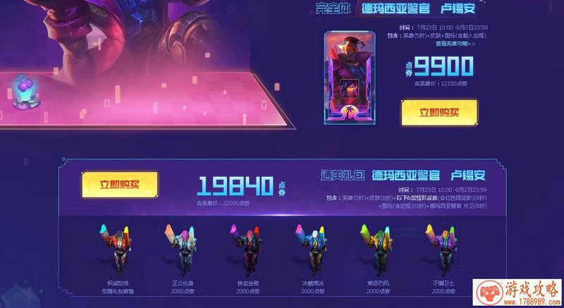 国产黑道单机游戏