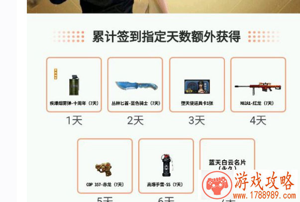 解压忍者单机游戏 解压忍者单机游戏