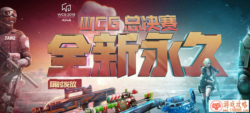 王者荣耀国外版都长哈样？ 风格迥异变化大!