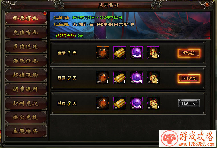 男生游戏昵称精选集合_***游戏名字推荐 男生游戏昵称精选集合_***游戏名字推荐