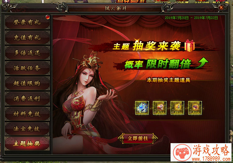 游戏我的世界的英文名字 175个