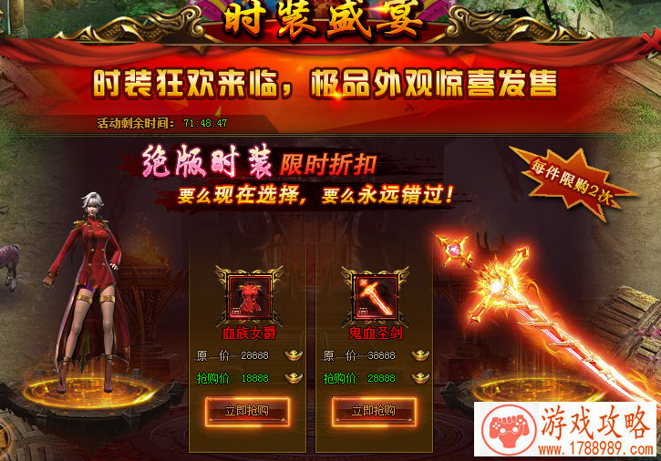 哈利波特魔法觉醒段位机制介绍:排位赛段位规 哈利波特魔法觉醒段位机制介绍:排位赛段位规