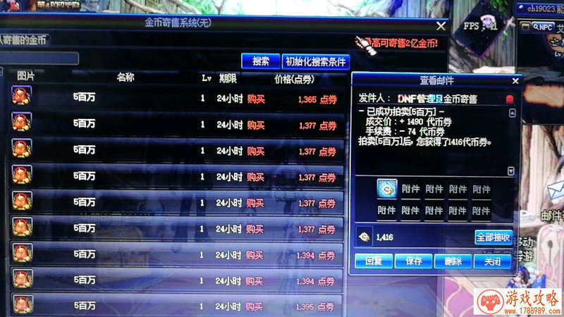 朴璐美倾情配音《姬魔恋战纪》战姬篇-关羽[]