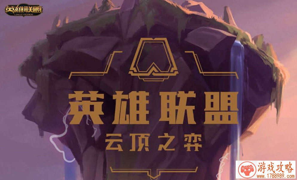 骑手小哥单机游戏 骑手小哥单机游戏
