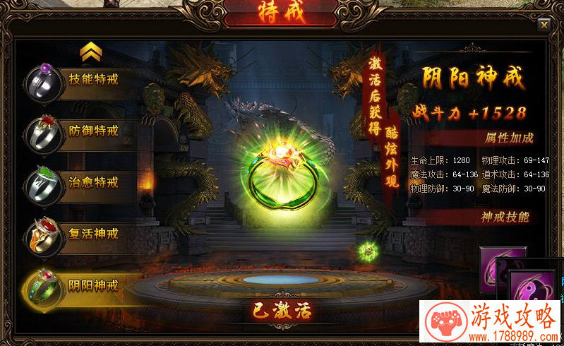 猫狗大战单机游戏