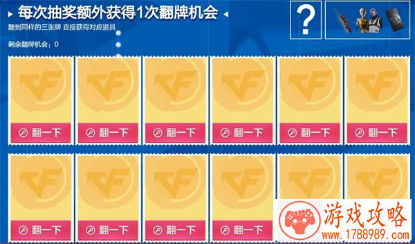 取名字游戏取名字(取名字游戏取名字怎么取) 取名字游戏取名字(取名字游戏取名字怎么取)