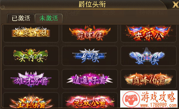 创造跑酷地图随你定《全民枪战2(枪友嘉年华)2》