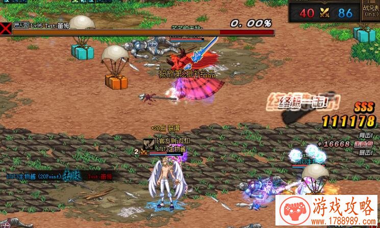 个***网名霸气十足(霸气游戏名字男超拽有哪些)