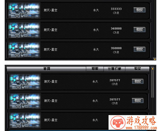 异世策略冒险!新作《王冠与征服》预约开启! 异世策略冒险!新作《王冠与征服》预约开启!