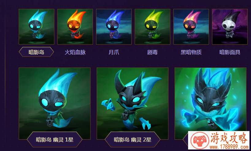 铁面快打单机游戏